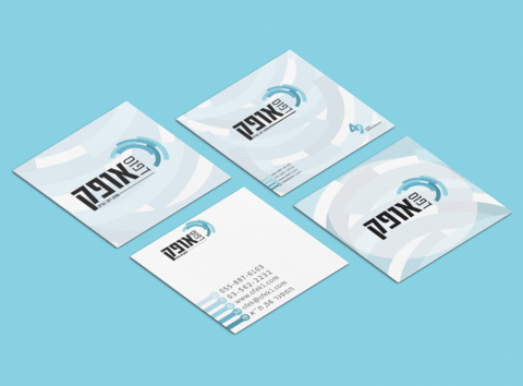 כרטיסי ביקור מרובעים