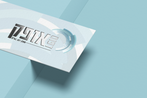 כרטיסי ביקור עם לכה סלקטיבית מובלטת