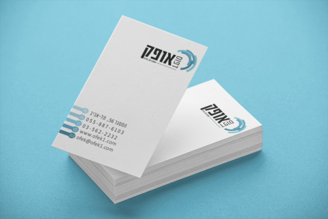 כרטיסי ביקור קלאסים