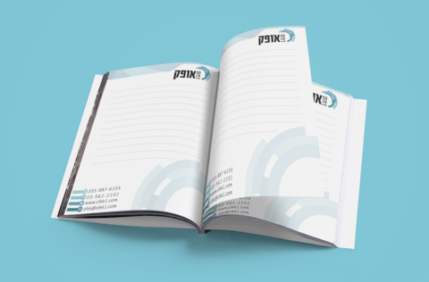 יומנים כריכה קשה