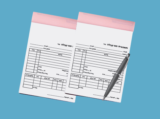 פנקסים ממסופרים