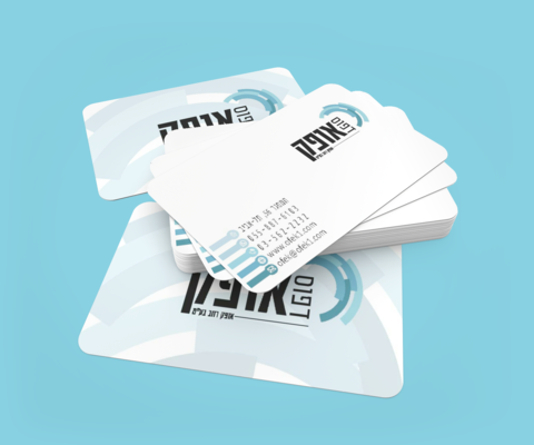 כרטיסי ביקור מצופים למינציה